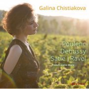 Galina Chistyakova - French Piano Music (2017) [Hi-Res]