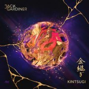 Jack Gardiner - Kintsugi (2026) [Hi-Res]