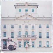 Melanie Martinez - K-12 (After School – Deluxe Edition) (2020) [Hi-Res]