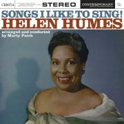 Helen Humes - Songs I Like To Sing! (Remastered 2024) (2025) [Hi-Res]