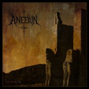 Aneeiun - An.Ki.Kur (2026) Hi-Res