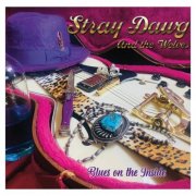 Stray Dawg And The Wolves - Blues on the Inside (2025)