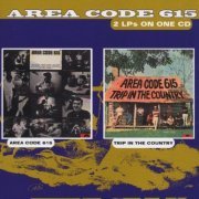 Area Code 615 - Area Code 615 & Trip In The Country (Reissue) (1974/2000)