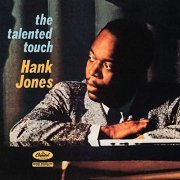 Hank Jones - The Talented Touch (1958/2019)