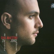 Shai Maestro Trio - Shai Maestro Trio (2012)