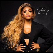 Drew Sidora - I did it to me (2025)