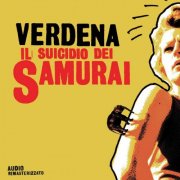 Verdena - Il Suicidio Dei Samurai (20th Anniversary - Remastered 2024) [Hi-Res]