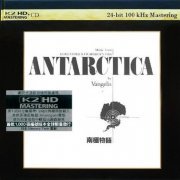 Vangelis - Antarctica (1983) [2013]