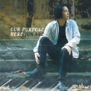 Jun Abe - OUR PURPOSE HERE (2020)