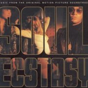 The Inner Thumb - Soul Ecstasy (The Original Motion Picture Soundtrack) (1999)