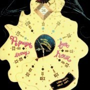 Danielson Famile - A Prayer For Every Hour (1994) CD-Rip