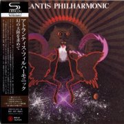 Atlantis Philharmonic - Atlantis Philharmonic (1974) [2016 Japanese Edition]