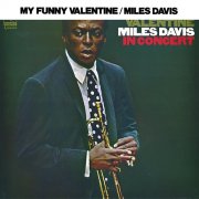 Miles Davis - My Funny Valentine: Miles Davis In Concert (1972) [Vinyl]