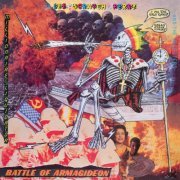 Lee "Scratch" Perry - Battle of Armagideon (Millionaire Liquidator) (Expanded Version) (2023) [Hi-Res]