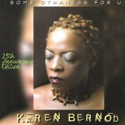 Karen Bernod - Some Othaness For U (25th Anniversary Edition) (2025)