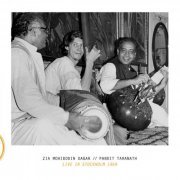 Zia Mohiuddin Dagar, Pandit Taranath - Live in Stockholm 1969 (2015)