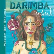 Wassim Ben Rhouma - Usul (2025) [Hi-Res]