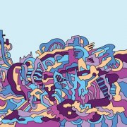 Aroma Nice - FAIR (2026)