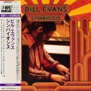 Bill Evans - Symbiosis (2000 Japan Edition)