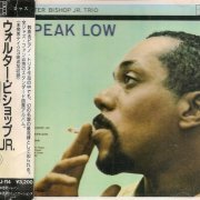 Walter Bishop, Jr. - Speak Low +3 (1961) [1987] CD-Rip