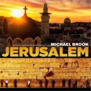 Michael Brook - Jerusalem (Original Motion Picture Soundtrack) (2015)