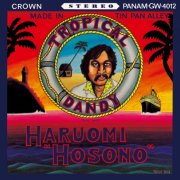 Haruomi Hosono - Tropical Dandy (2025)