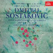 Josef Suk, Jan Panenka, Josef Hála, Josef Spacek - Shostakovich: Sonata for Viola and 4 Verses of Captain Lebyadkin (2016)