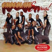 Chocolate Sensual - Chocolate Sensual (1996)