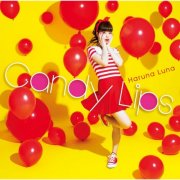 Haruna Luna - Candy Lips (2015) Hi-Res
