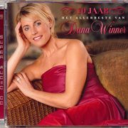 Dana Winner - 10 JAAR: Het allerbeste van Dana Winner (2003) [SACD]