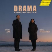Matthias Lika, Doriana Tchakarova - Drama: Geschichten nach Heinrich Heine (2026) [Hi-Res]