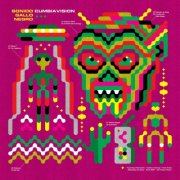 Sonido Gallo Negro - CUMBIAVISION (2026) [Hi-Res]
