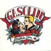 Gasolin' - Stakkels Jim (Reissue) (1974/1991)