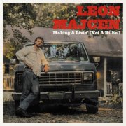 Leon Majcen - Making A Livin' (Not A Killin') (2025)
