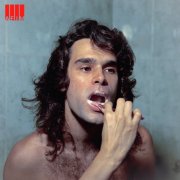 Zé Ibarra - AFIM (2025) [Hi-Res]