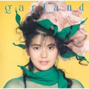 Yoko Minamino - GARLAND (1987) Hi-Res