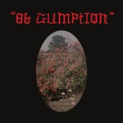 The Roseline - 86 Gumption (2026) [Hi-Res]