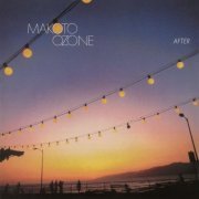 Makoto Ozone - After (1986) FLAC