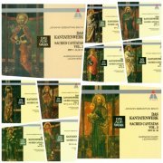 Nikolaus Harnoncourt - Bach, JS: Sacred Cantatas Vol. 1-10 (2005)