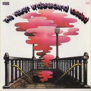 The Velvet Underground - Loaded (1970) {2024 Atlantic 75 Audiophile Series}