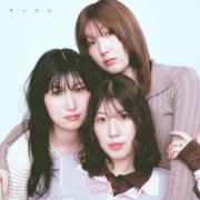 Conton Candy - すっぴん (2026) Hi-Res