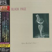 Black Page - Open The Next Page (1986)