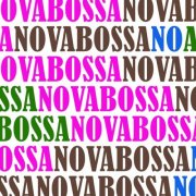 VA - Bossa Nova (Remastered) (2025) Hi-Res