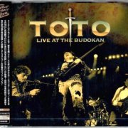 Toto - Live At The Budokan 1982 (2020) [Alive The Live Series]