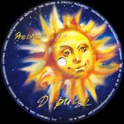 D-Pulse - Prekrasna EP (2009) [Vinyl, 12"]