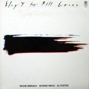 Richie Beirach - Elegy For Bill Evans (1981) [Vinyl 24-96]