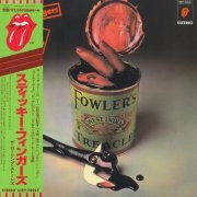 The Rolling Stones - Sticky Fingers (Spanish Version) (1971) {2019, Japanese Edition}