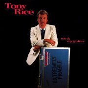 Tony Rice - Me & My Guitar (1986)