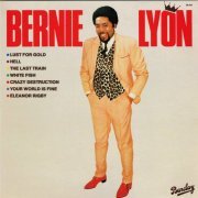 Bernie Lyon - Bernie Lyon (1980)