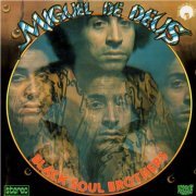 Miguel de Deus - Black Soul Brothers (1977; 2020) [Hi-Res]